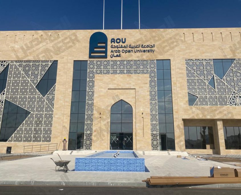 University Image