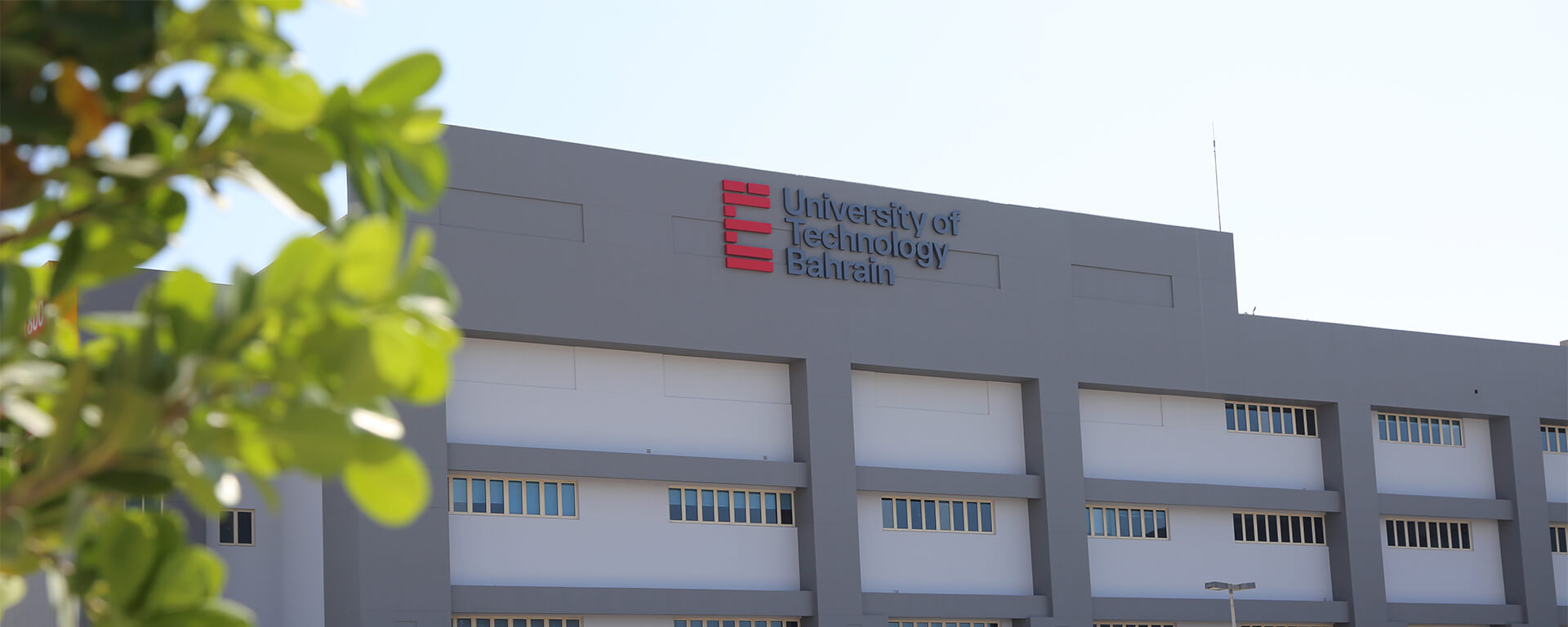 University Image